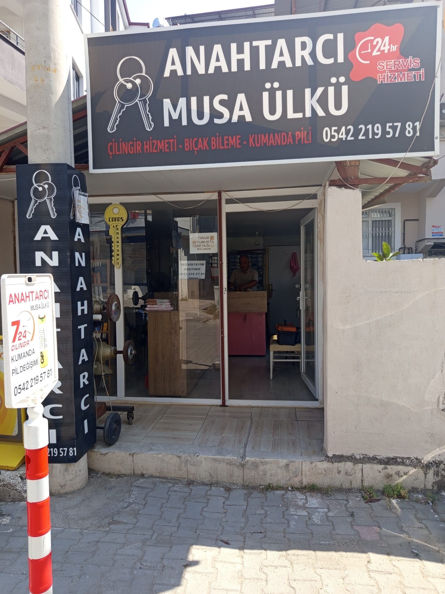 Osmaniye Oto Anahtarcı